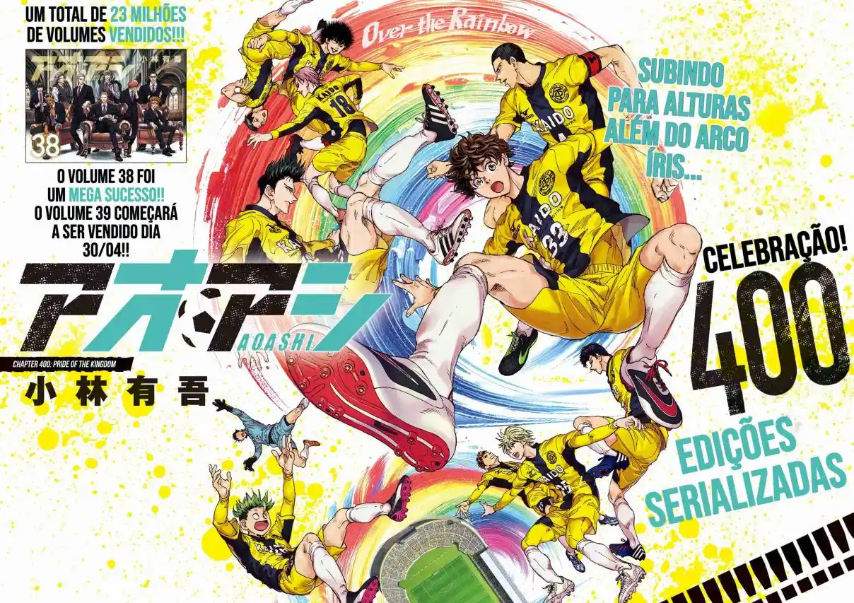 Read Ao Ashi pt Manga Online