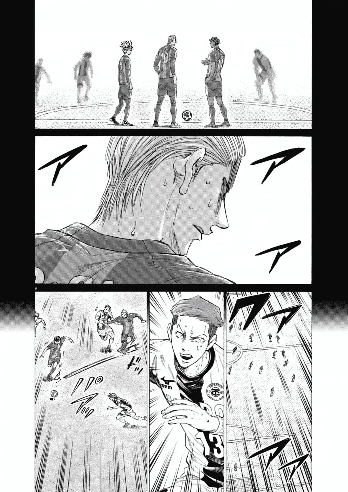 Read Ao Ashi pt Manga Online