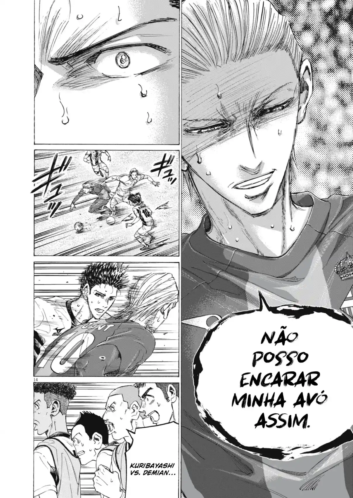 Read Ao Ashi pt Manga Online
