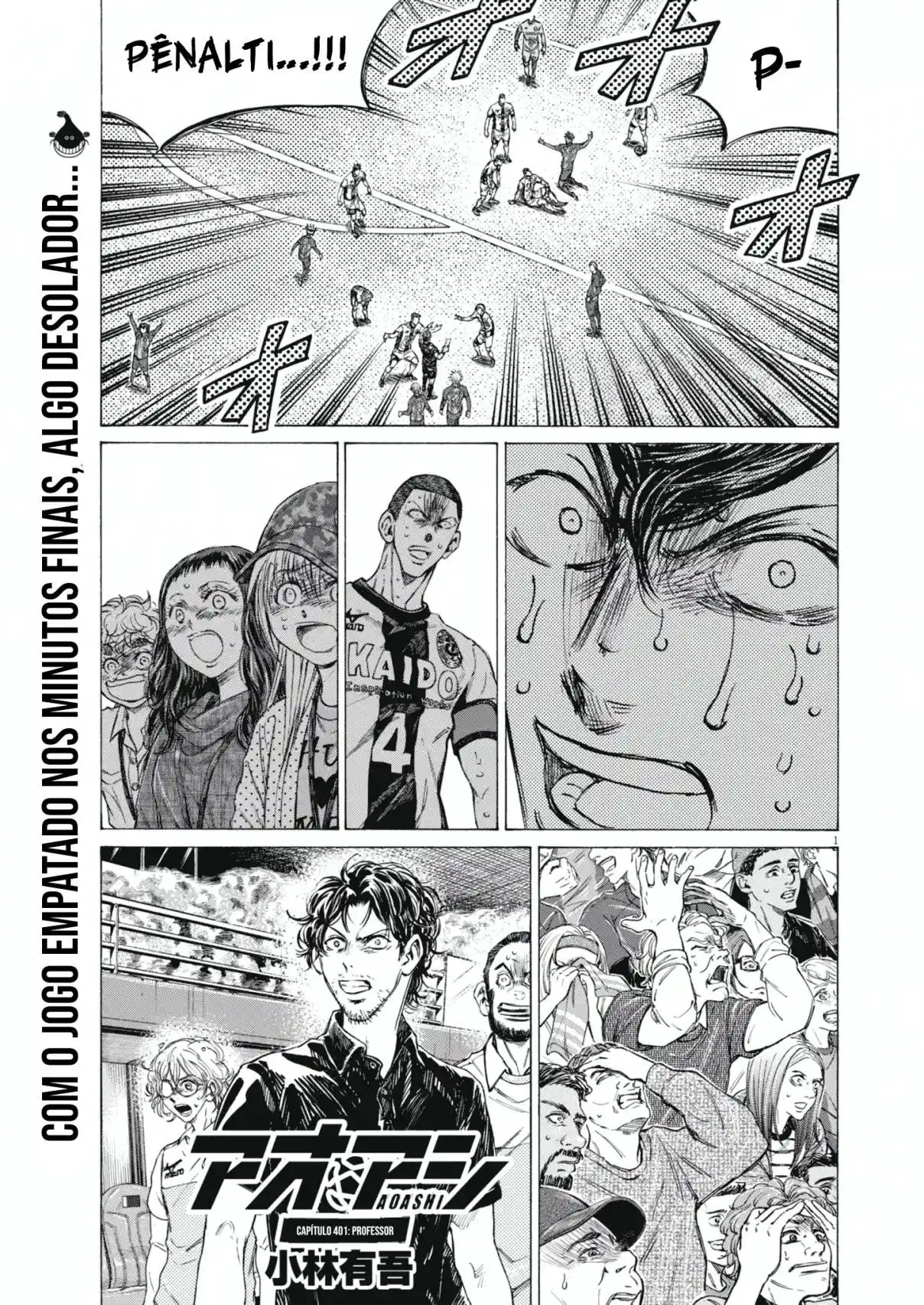Read Ao Ashi pt Manga Online