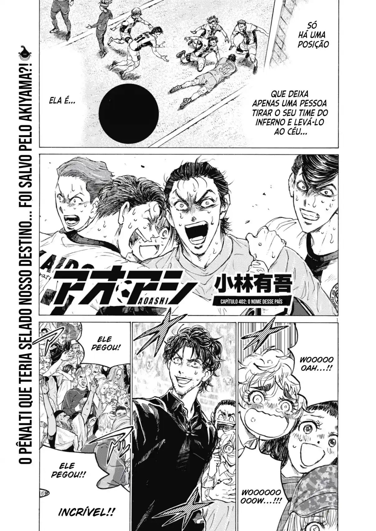 Read Ao Ashi pt Manga Online