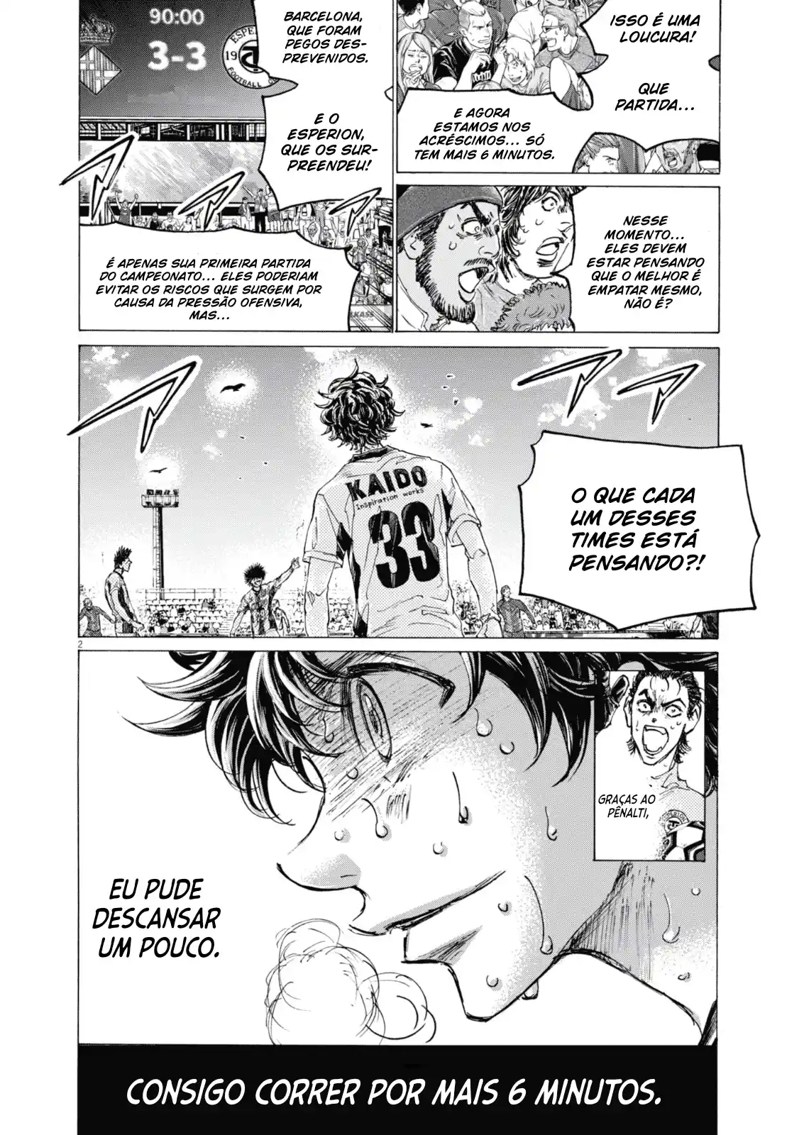 Read Ao Ashi pt Manga Online