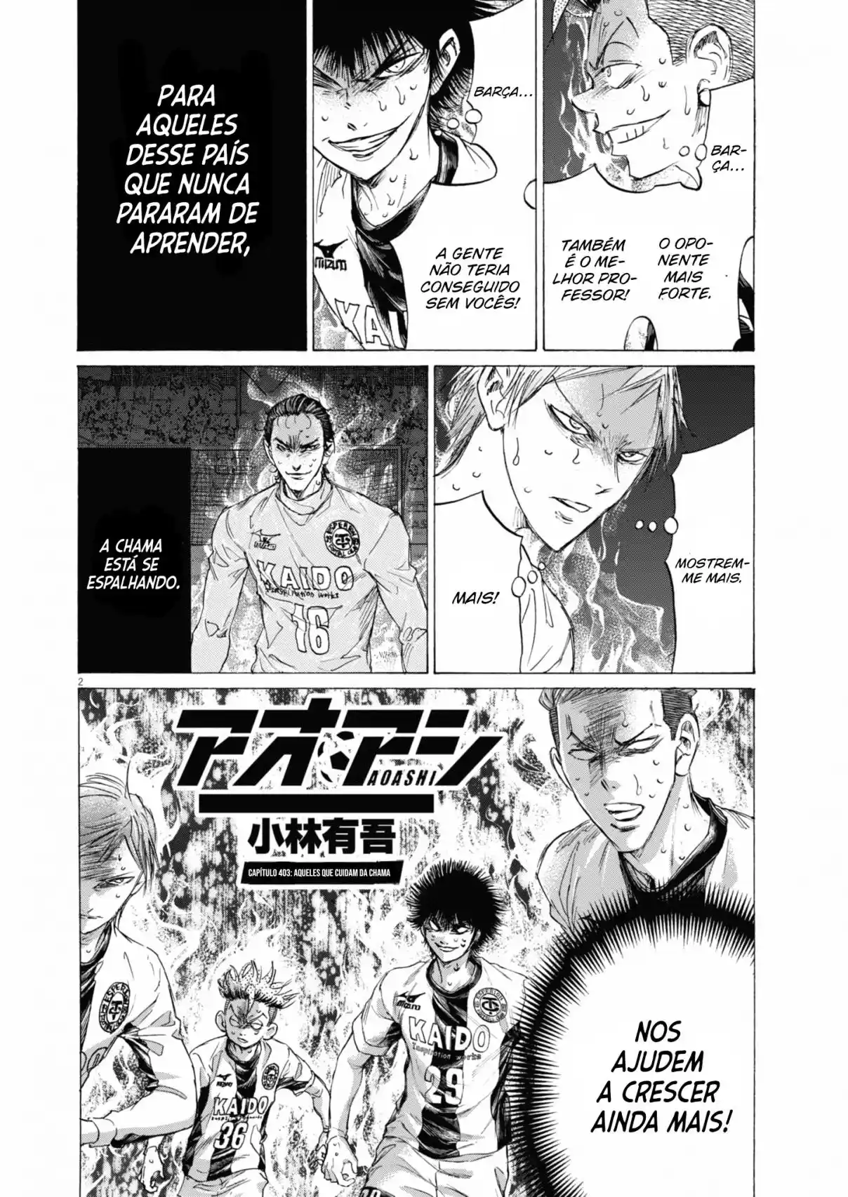 Read Ao Ashi pt Manga Online