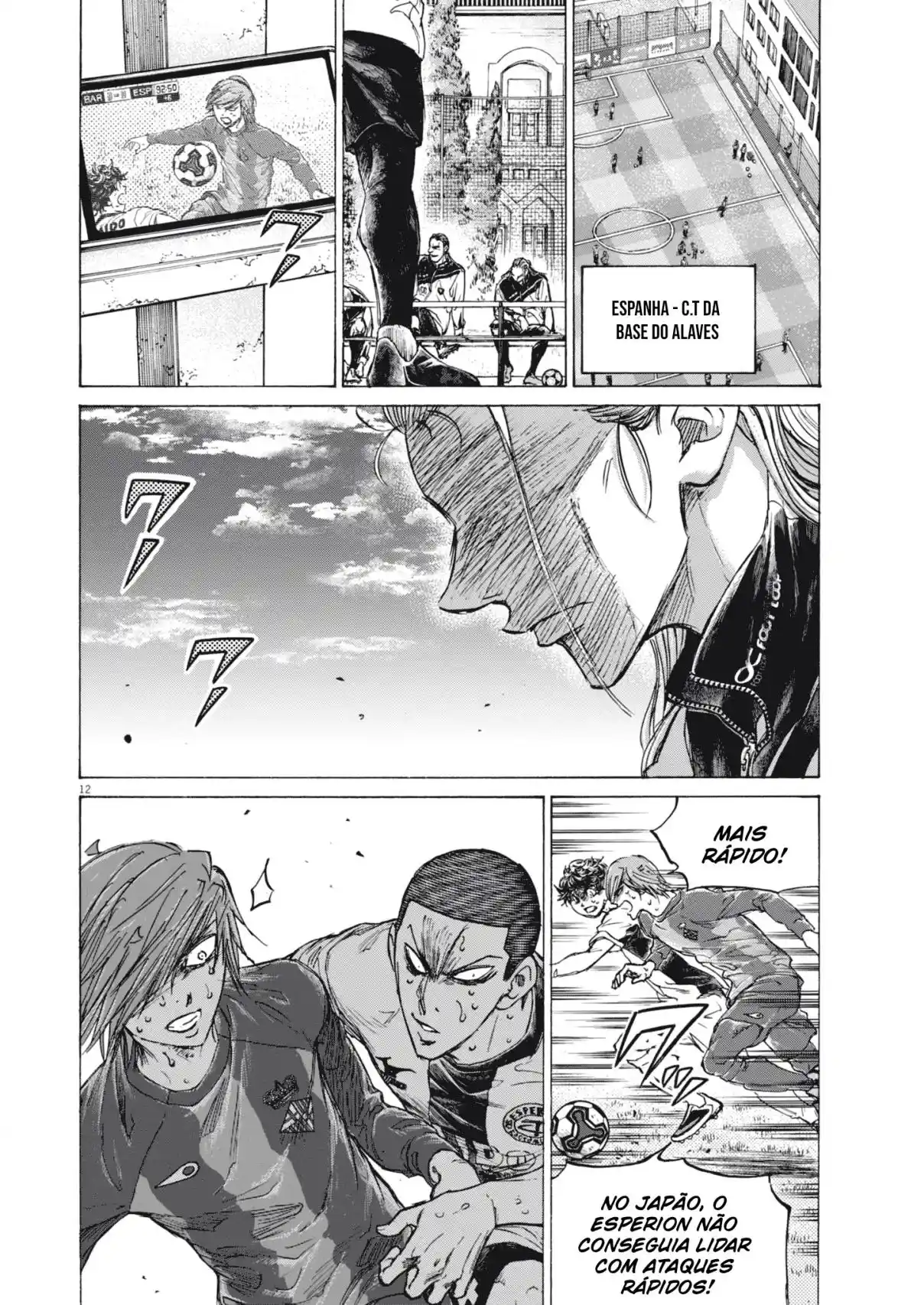 Read Ao Ashi pt Manga Online