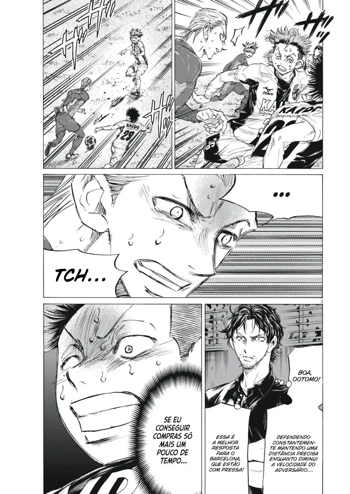 Read Ao Ashi pt Manga Online