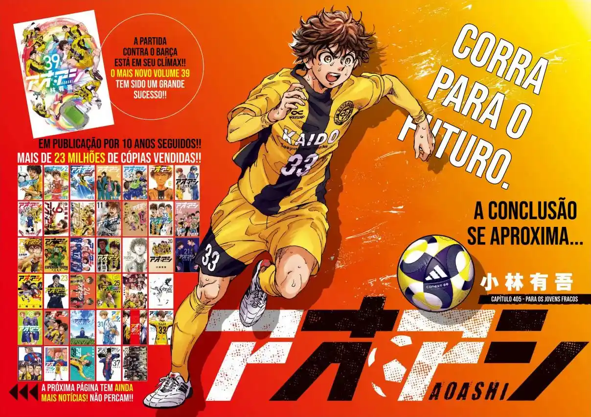 Read Ao Ashi pt Manga Online