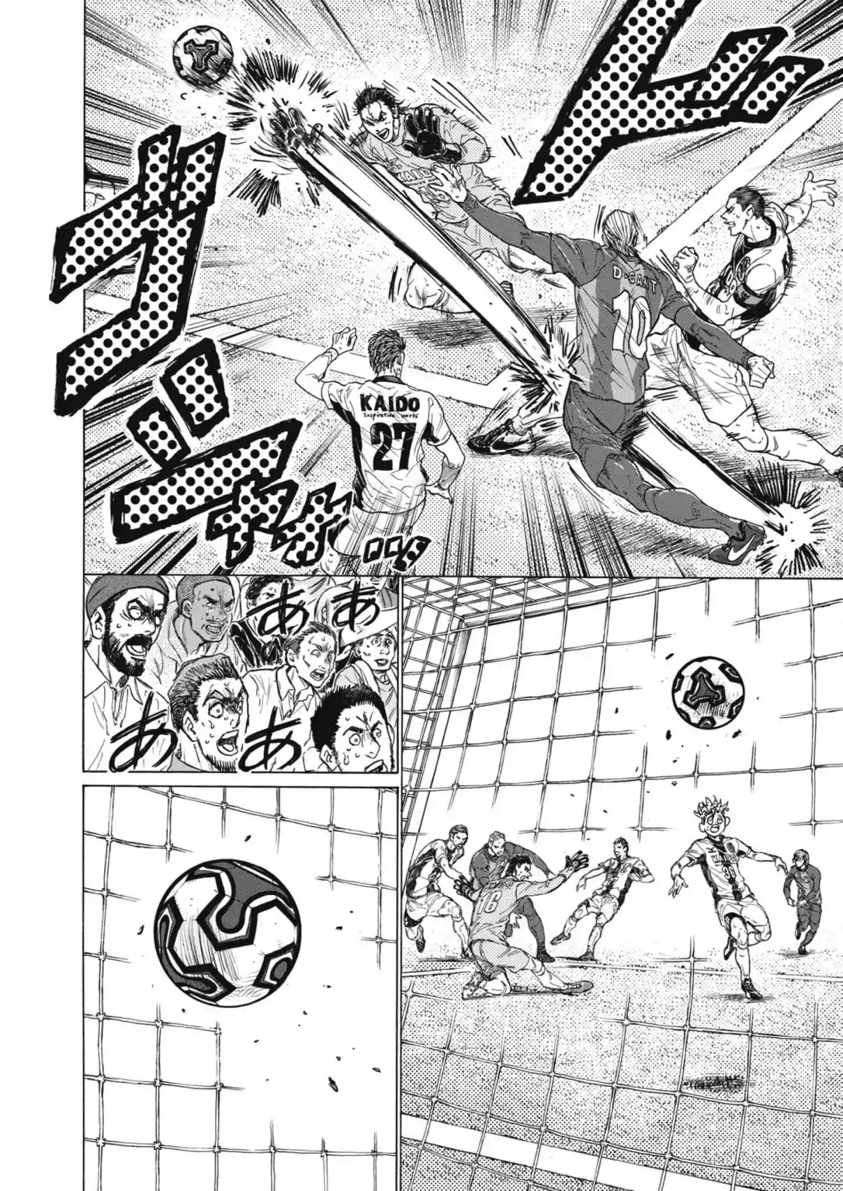 Read Ao Ashi pt Manga Online