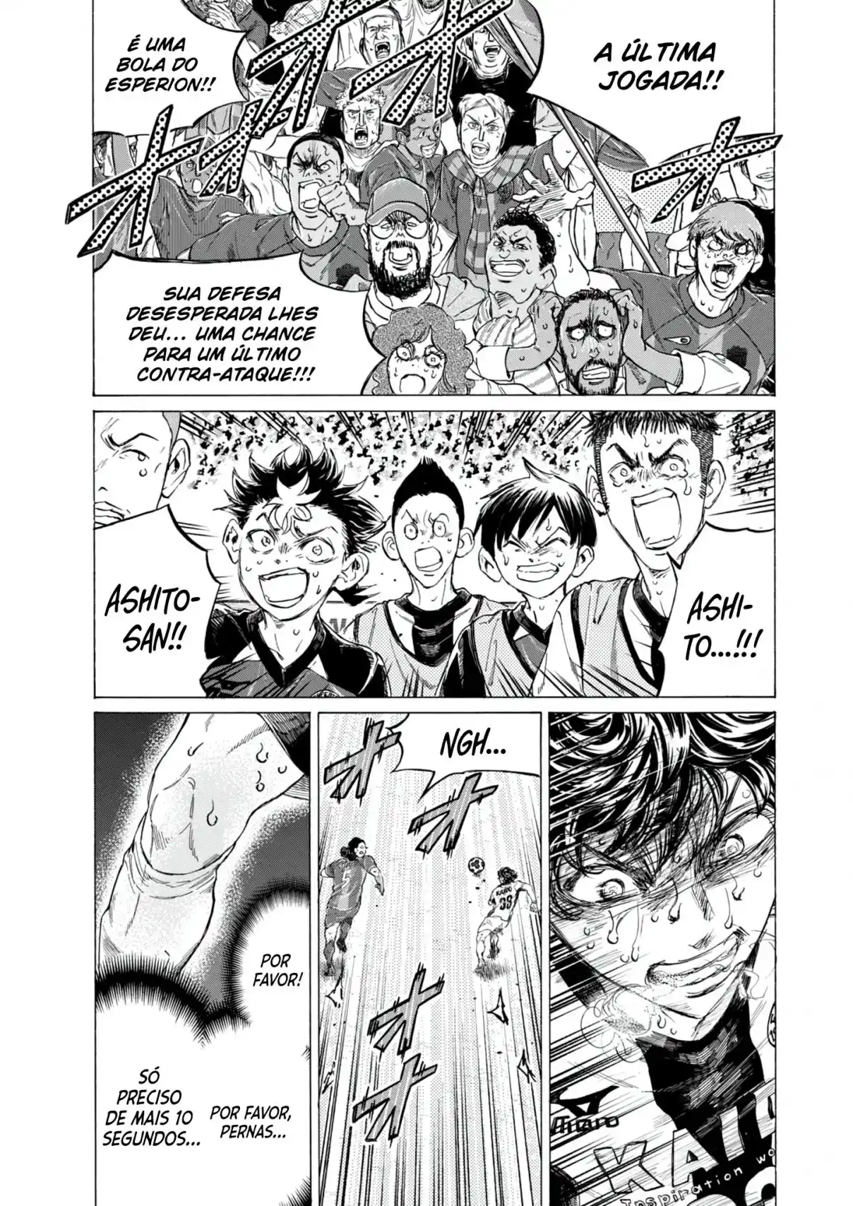 Read Ao Ashi pt Manga Online