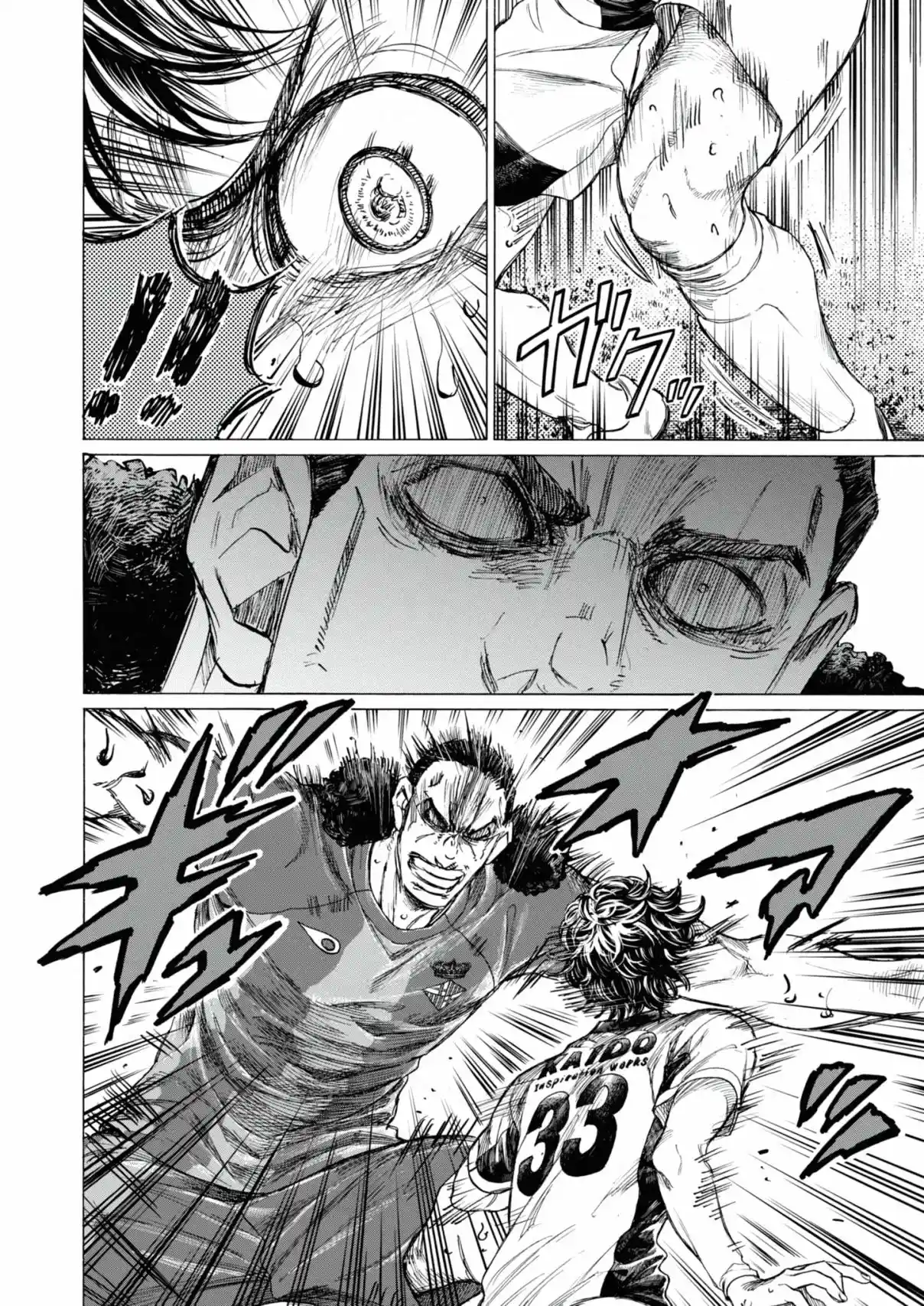 Read Ao Ashi pt Manga Online