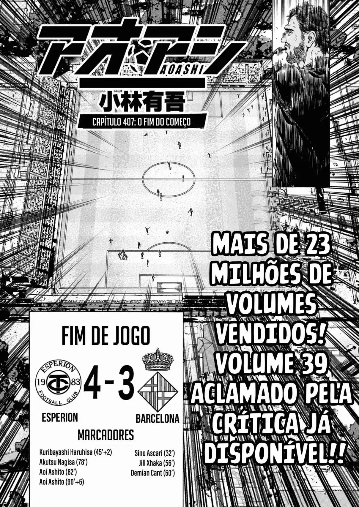 Read Ao Ashi pt Manga Online
