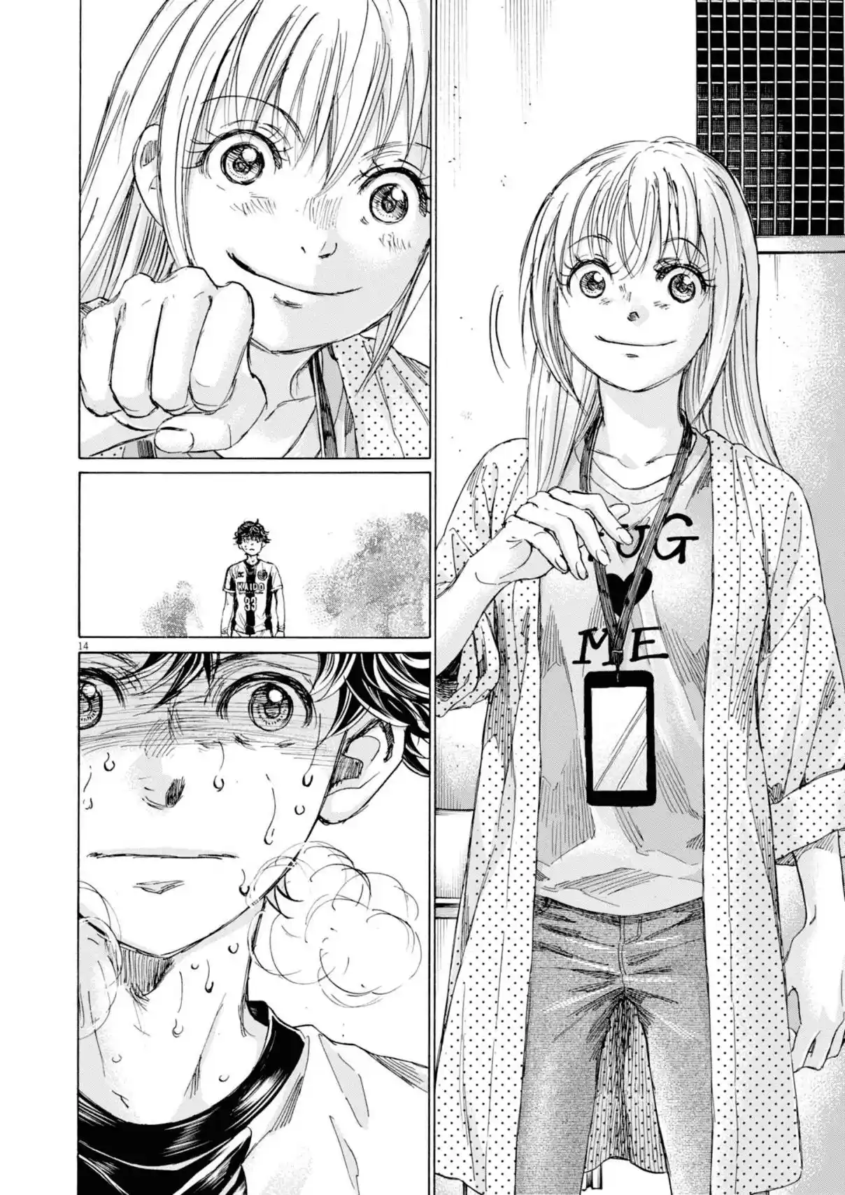 Read Ao Ashi pt Manga Online