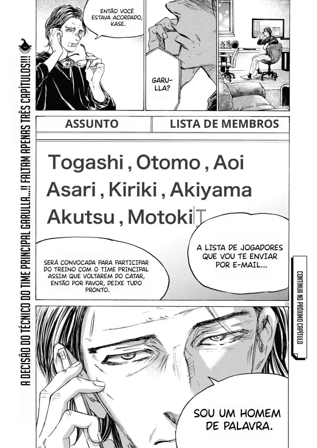 Read Ao Ashi pt Manga Online