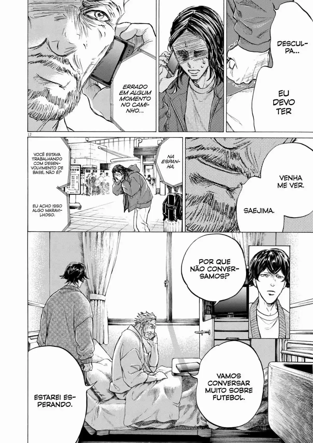 Read Ao Ashi pt Manga Online