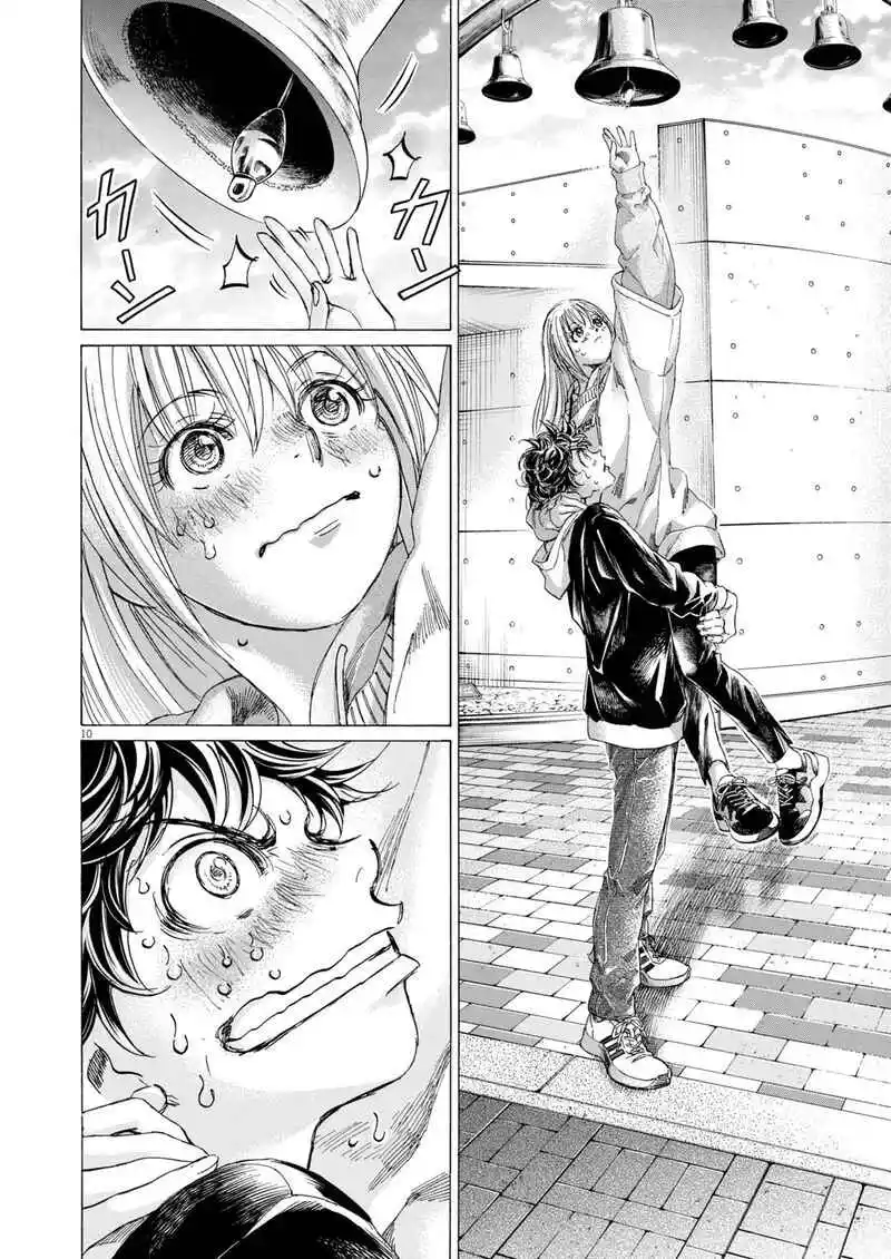 Read Ao Ashi pt Manga Online