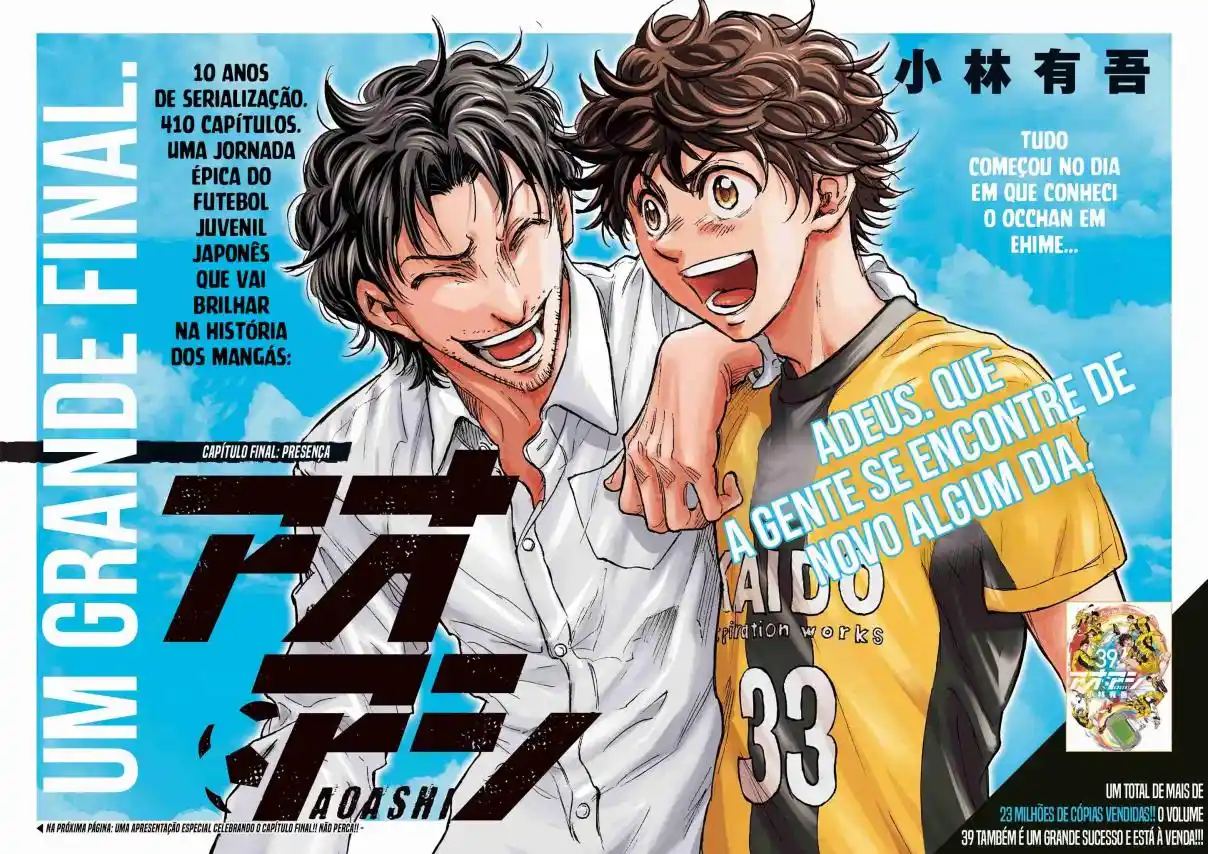 Read Ao Ashi pt Manga Online