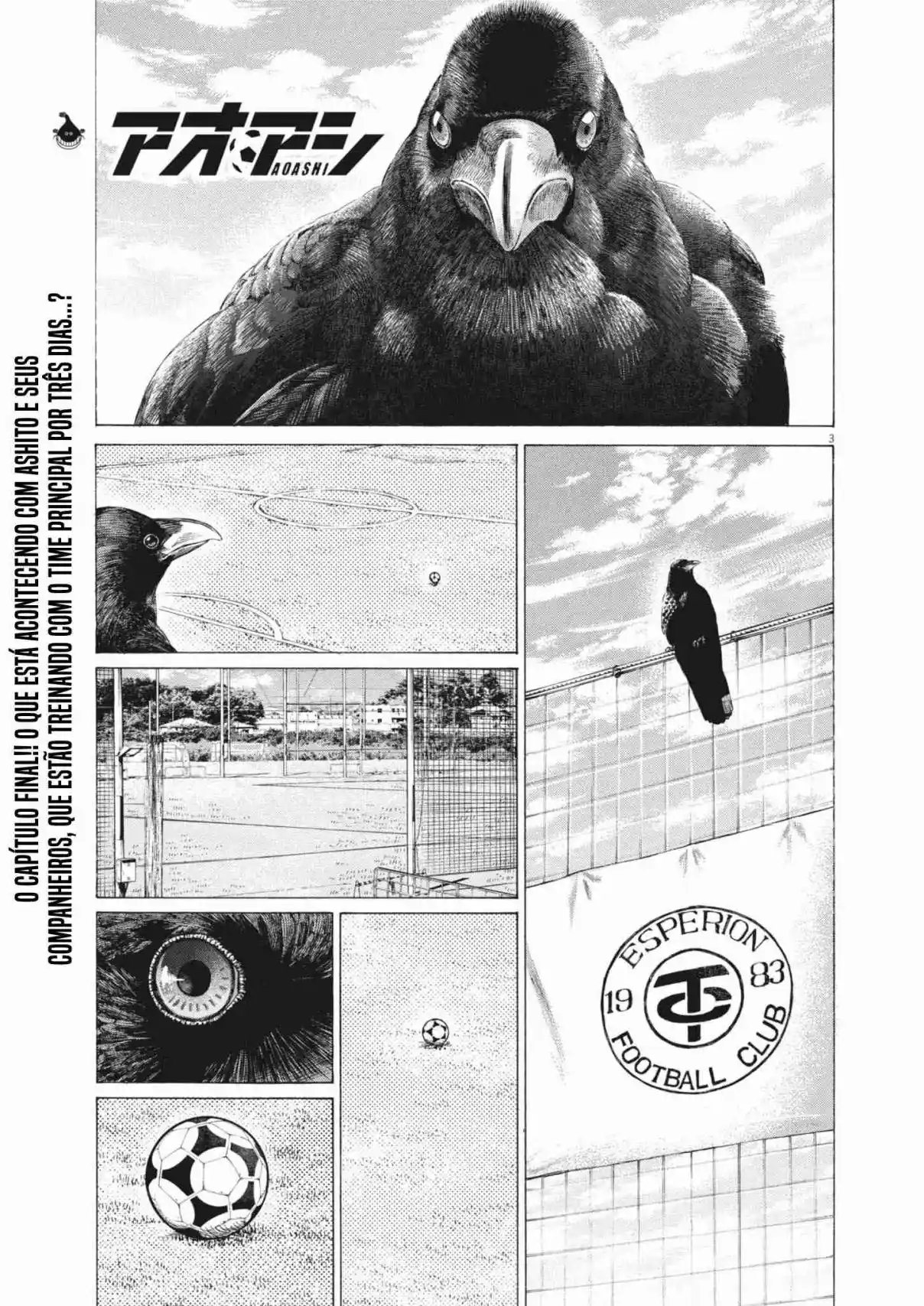 Read Ao Ashi pt Manga Online