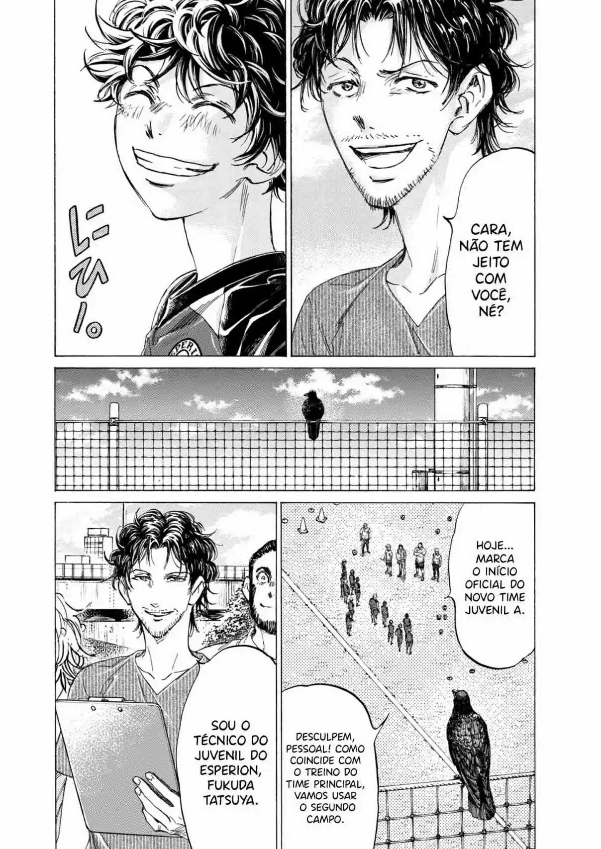 Read Ao Ashi pt Manga Online