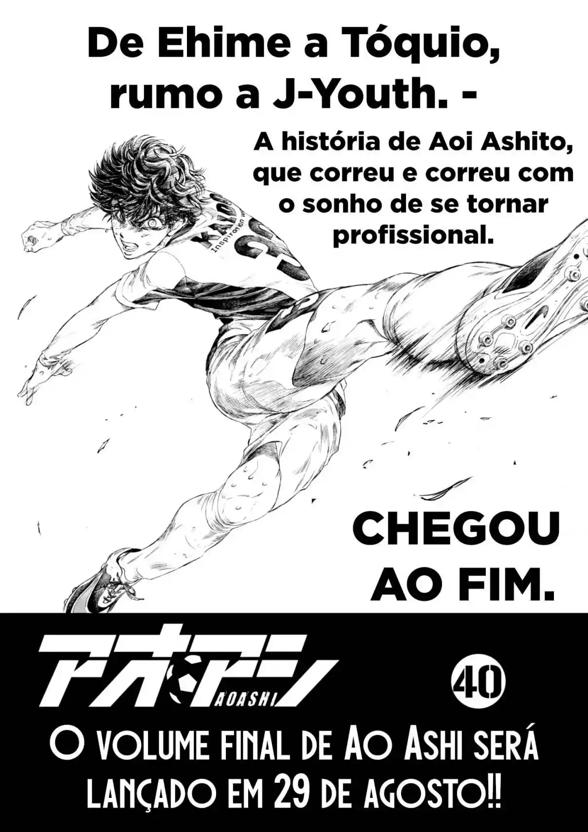 Read Ao Ashi pt Manga Online