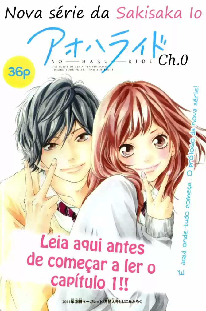 Read Ao Haru Ride pt Manga Online