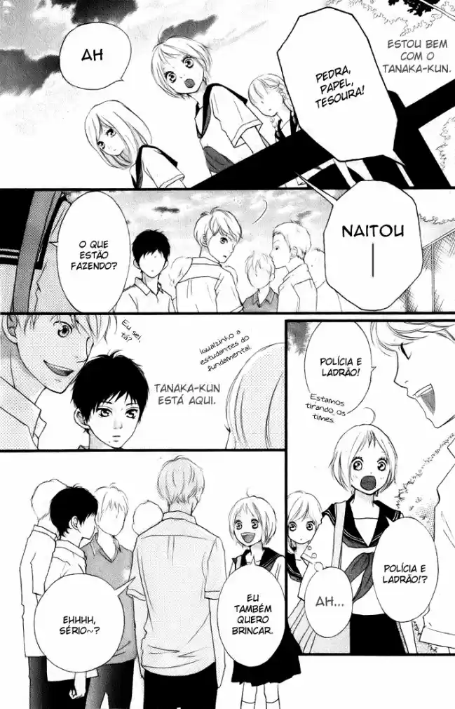 Read Ao Haru Ride pt Manga Online
