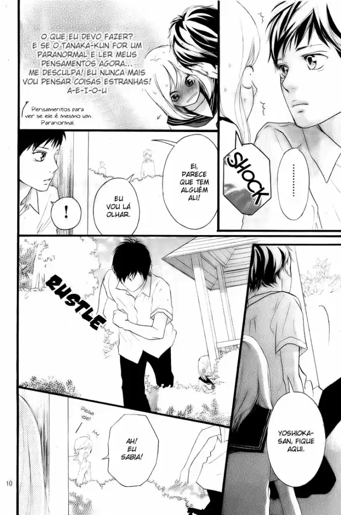 Read Ao Haru Ride pt Manga Online