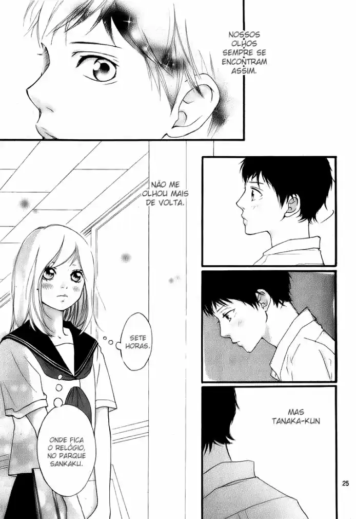 Read Ao Haru Ride pt Manga Online