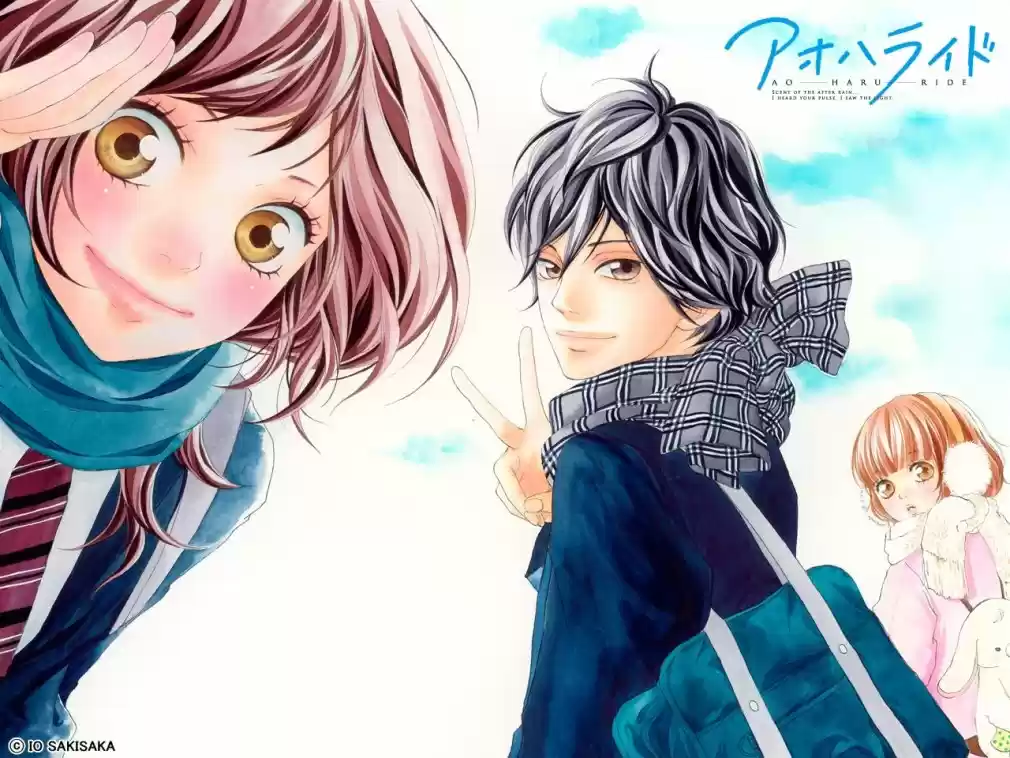 Read Ao Haru Ride pt Manga Online