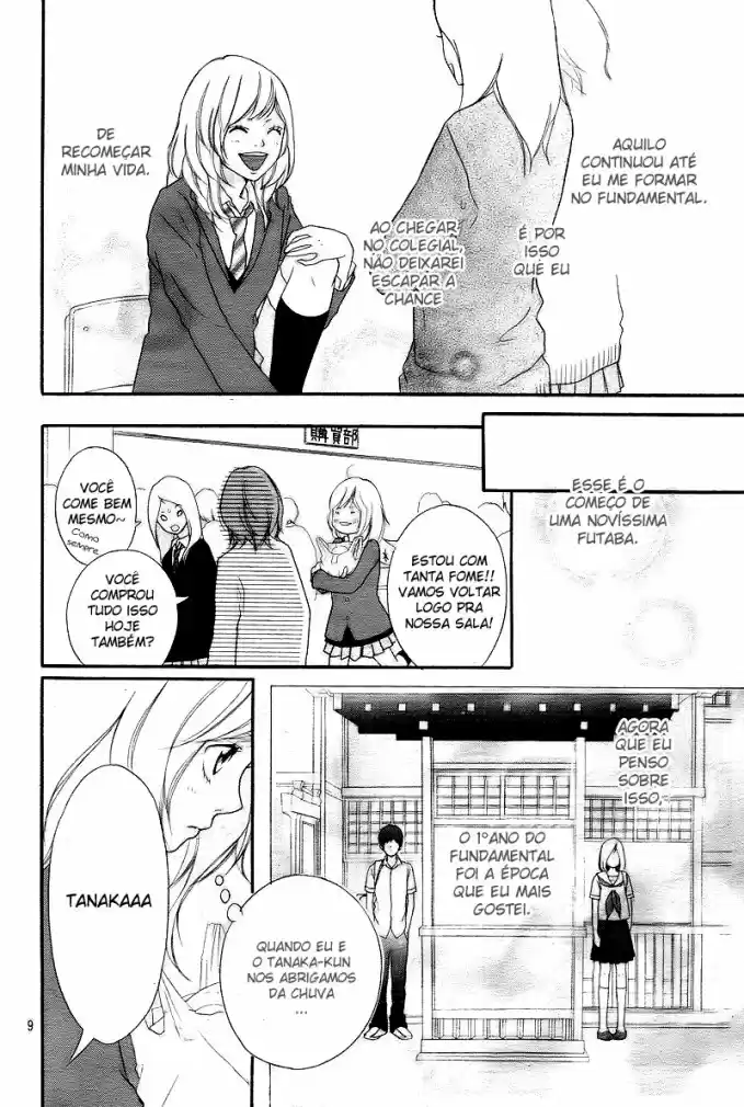 Read Ao Haru Ride pt Manga Online
