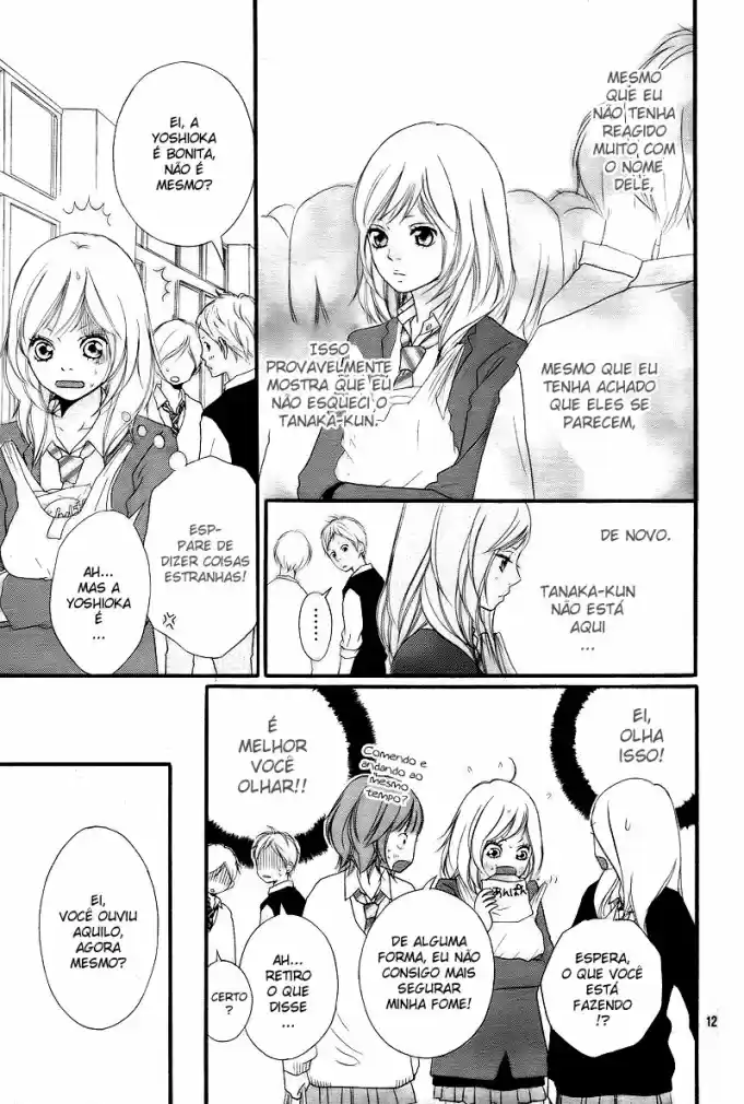 Read Ao Haru Ride pt Manga Online