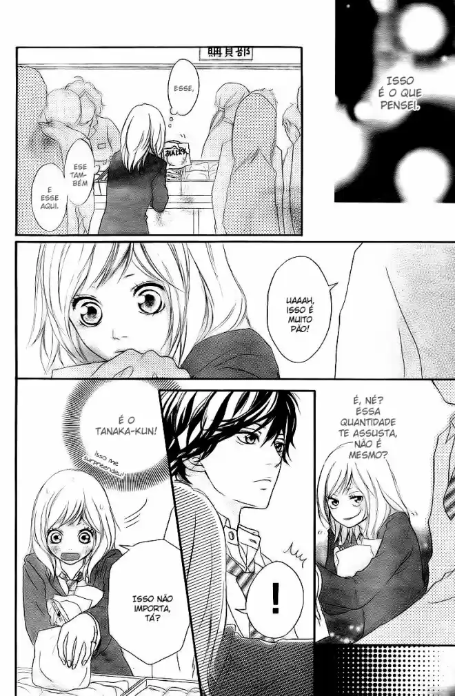 Read Ao Haru Ride pt Manga Online