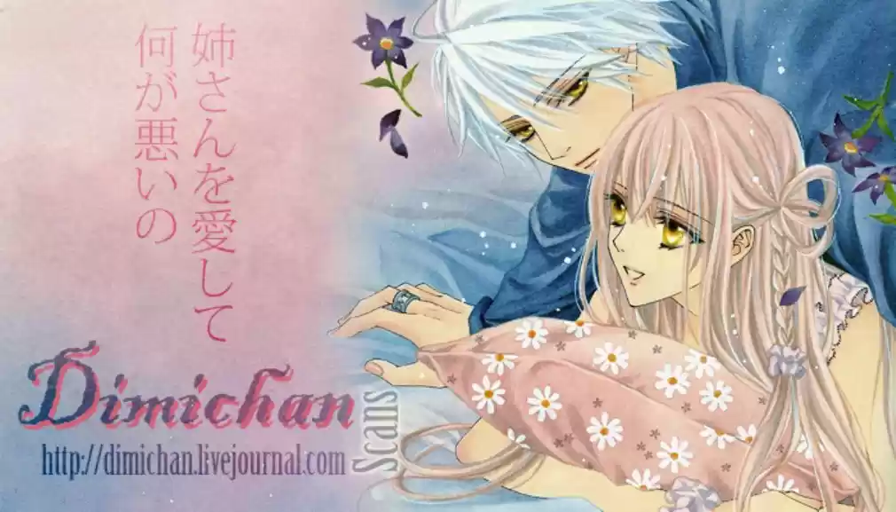 Read Ao Haru Ride pt Manga Online