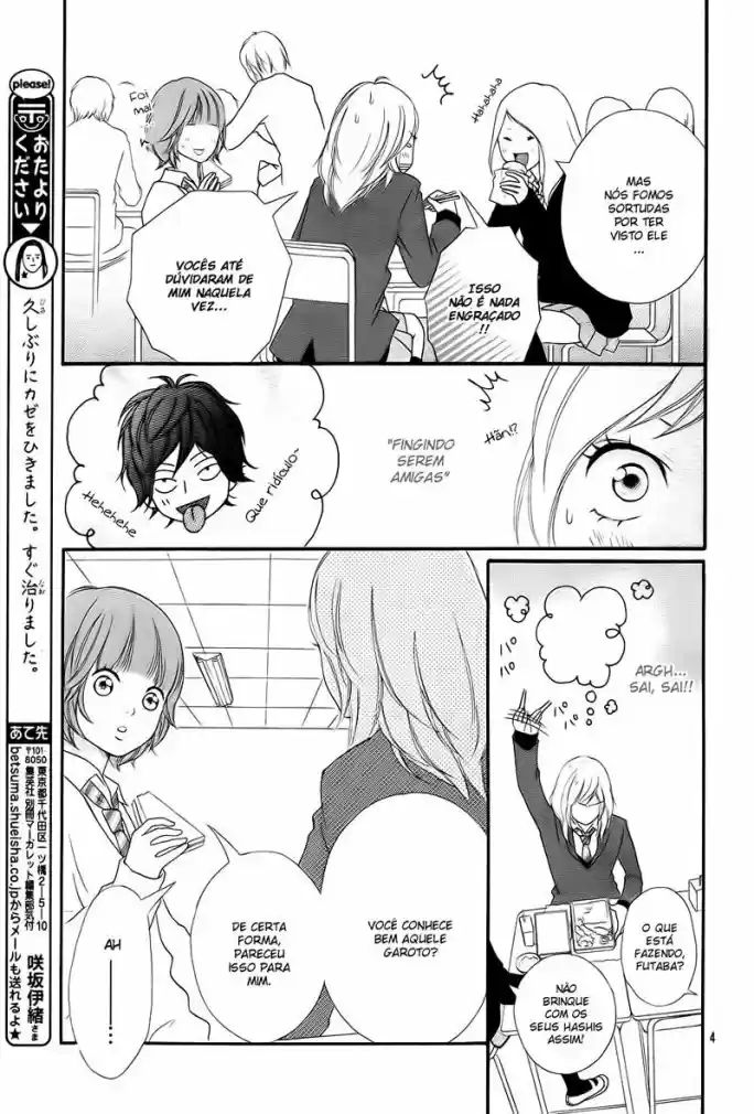 Read Ao Haru Ride pt Manga Online