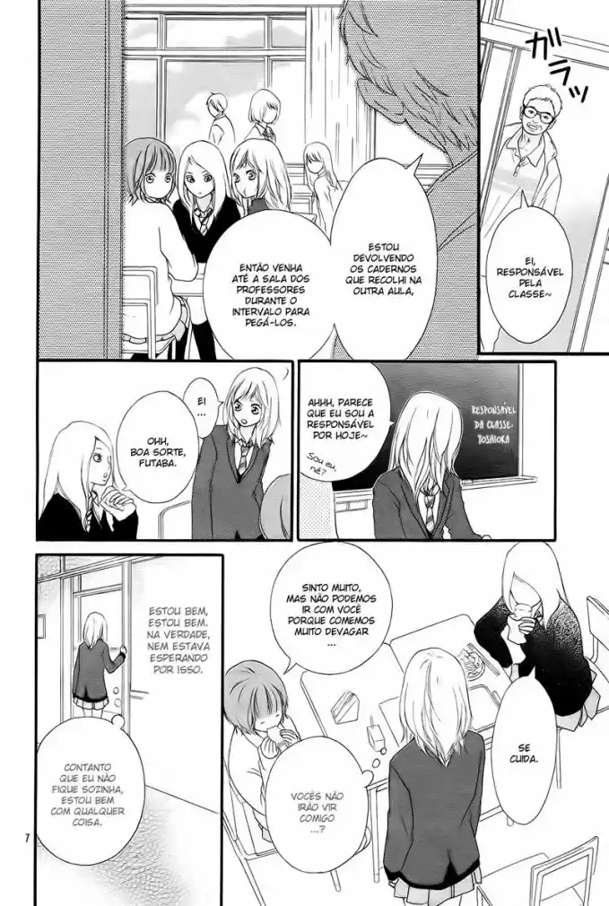 Read Ao Haru Ride pt Manga Online