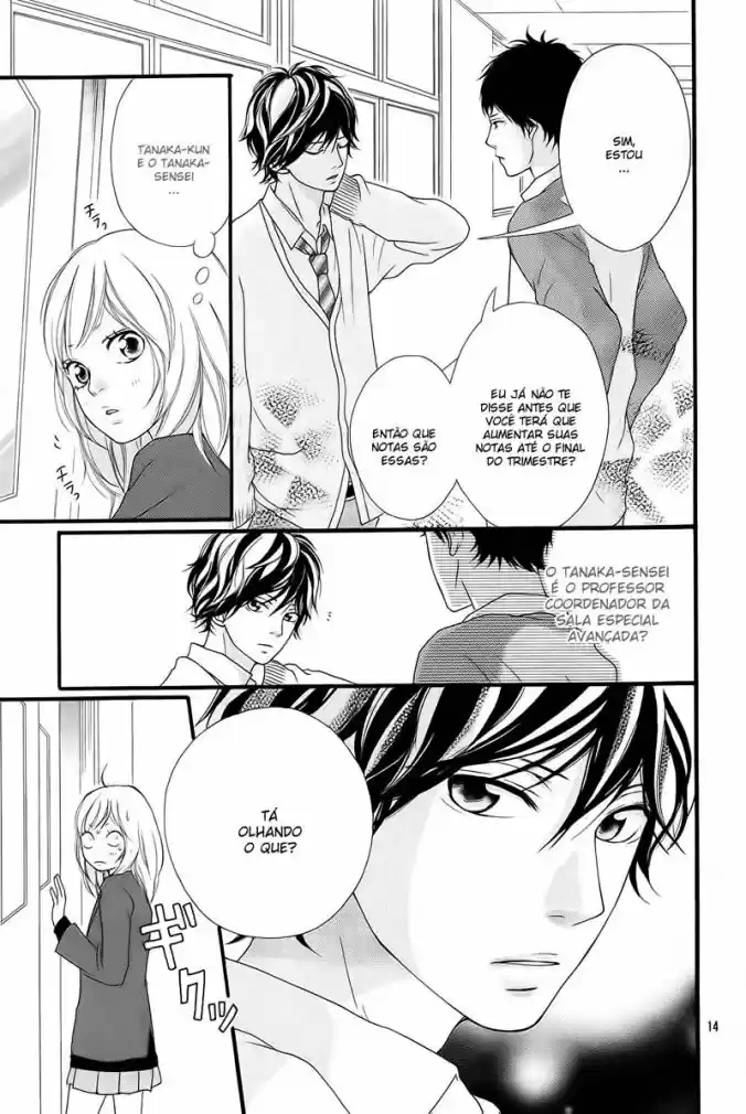 Read Ao Haru Ride pt Manga Online