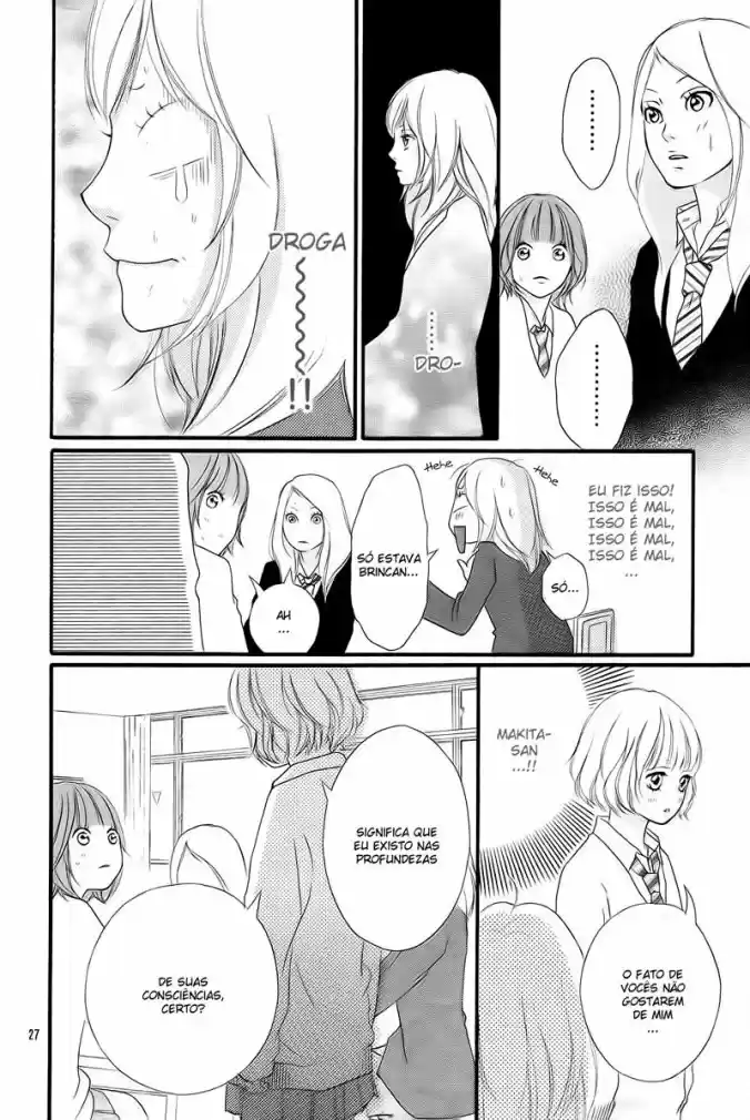Read Ao Haru Ride pt Manga Online