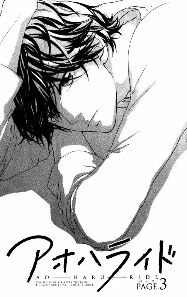 Read Ao Haru Ride pt Manga Online