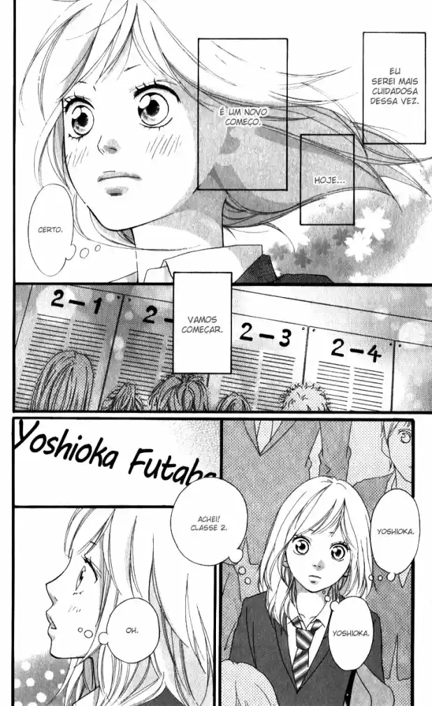 Read Ao Haru Ride pt Manga Online
