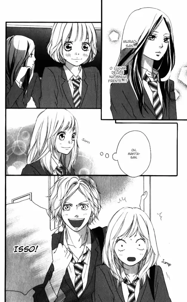 Read Ao Haru Ride pt Manga Online