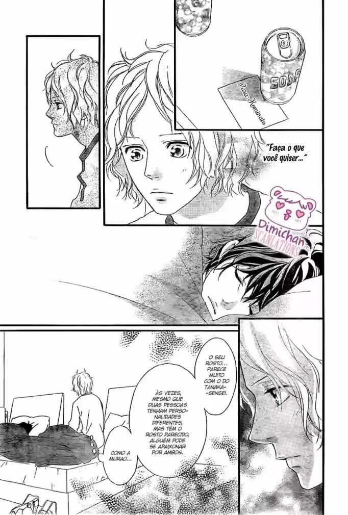 Read Ao Haru Ride pt Manga Online