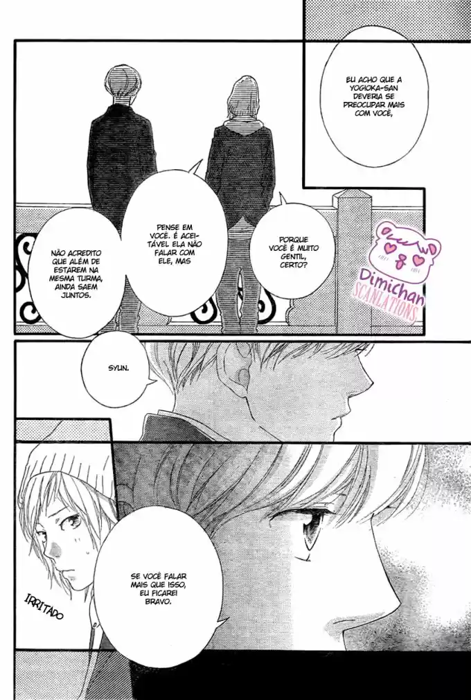 Read Ao Haru Ride pt Manga Online