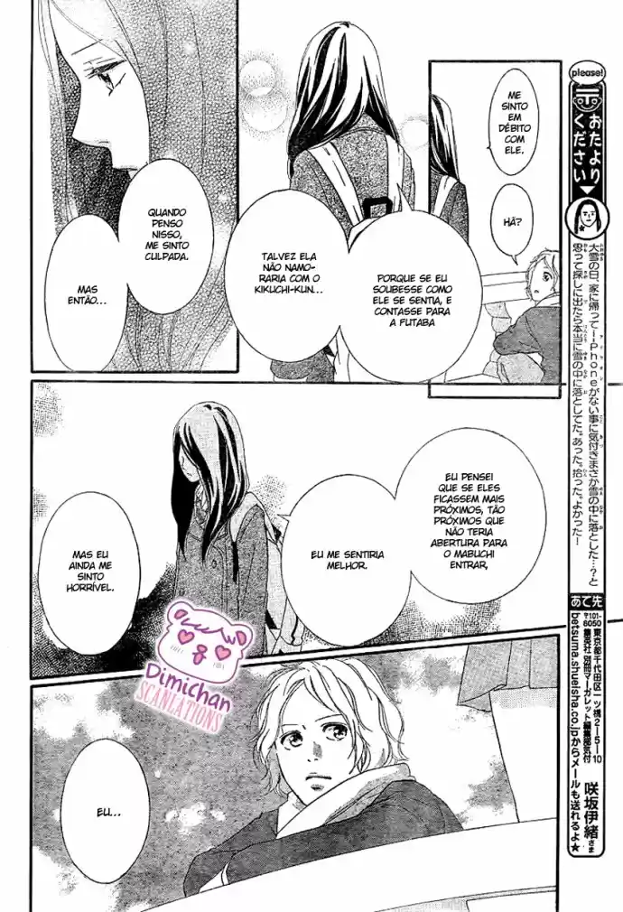 Read Ao Haru Ride pt Manga Online
