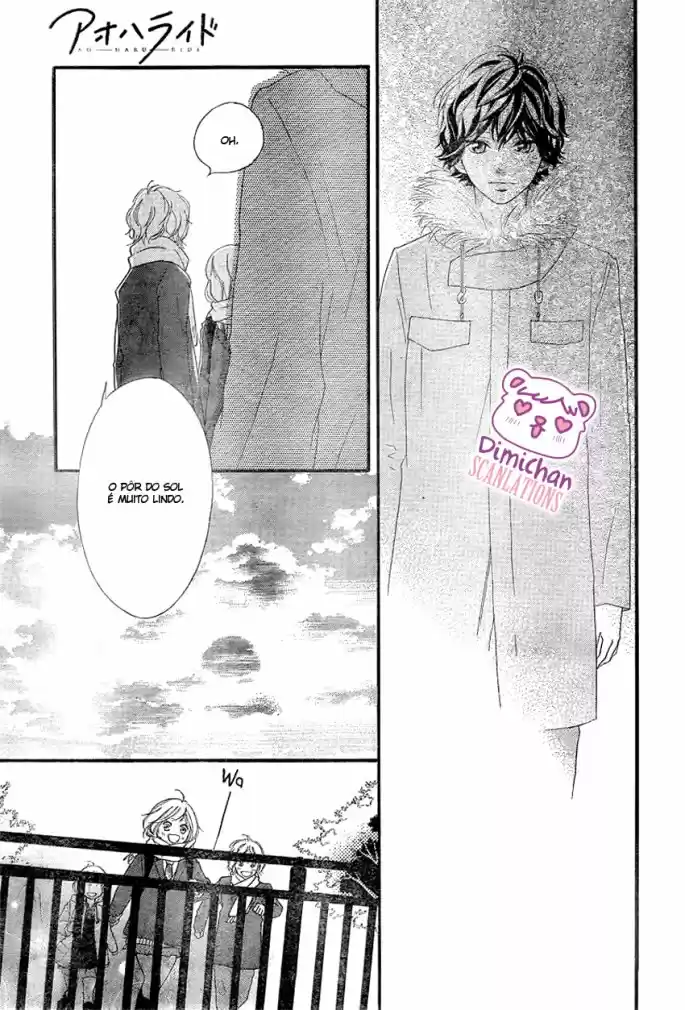 Read Ao Haru Ride pt Manga Online