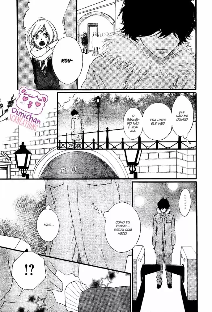 Read Ao Haru Ride pt Manga Online