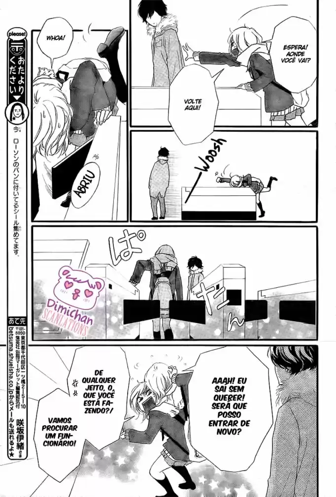 Read Ao Haru Ride pt Manga Online