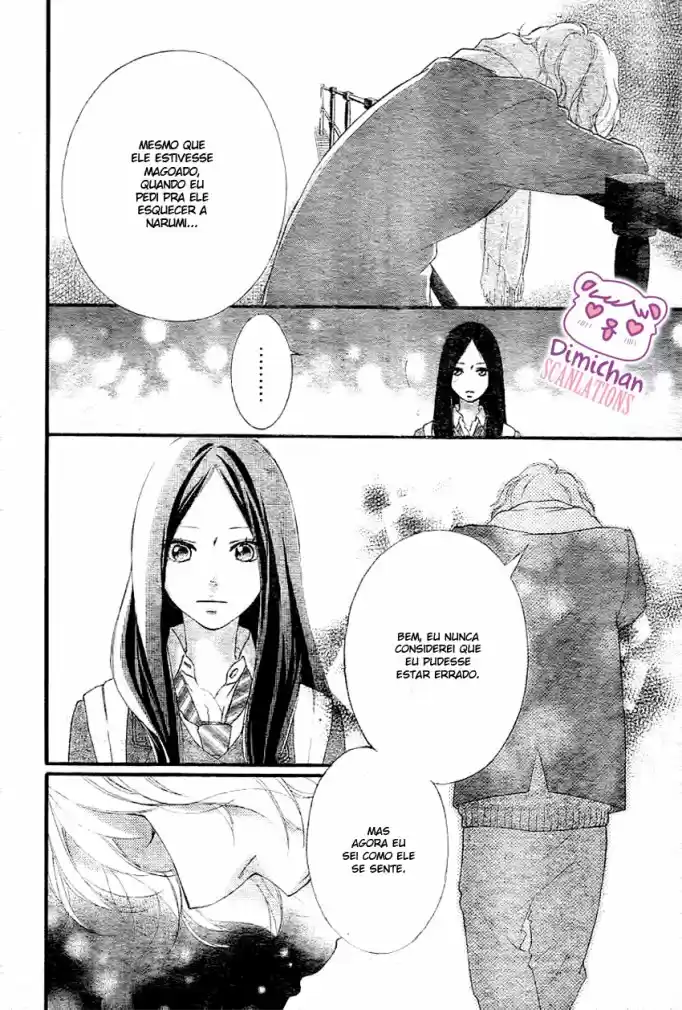 Read Ao Haru Ride pt Manga Online