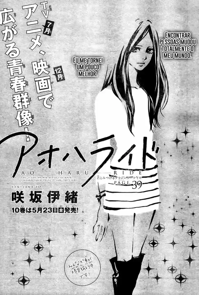 Read Ao Haru Ride pt Manga Online