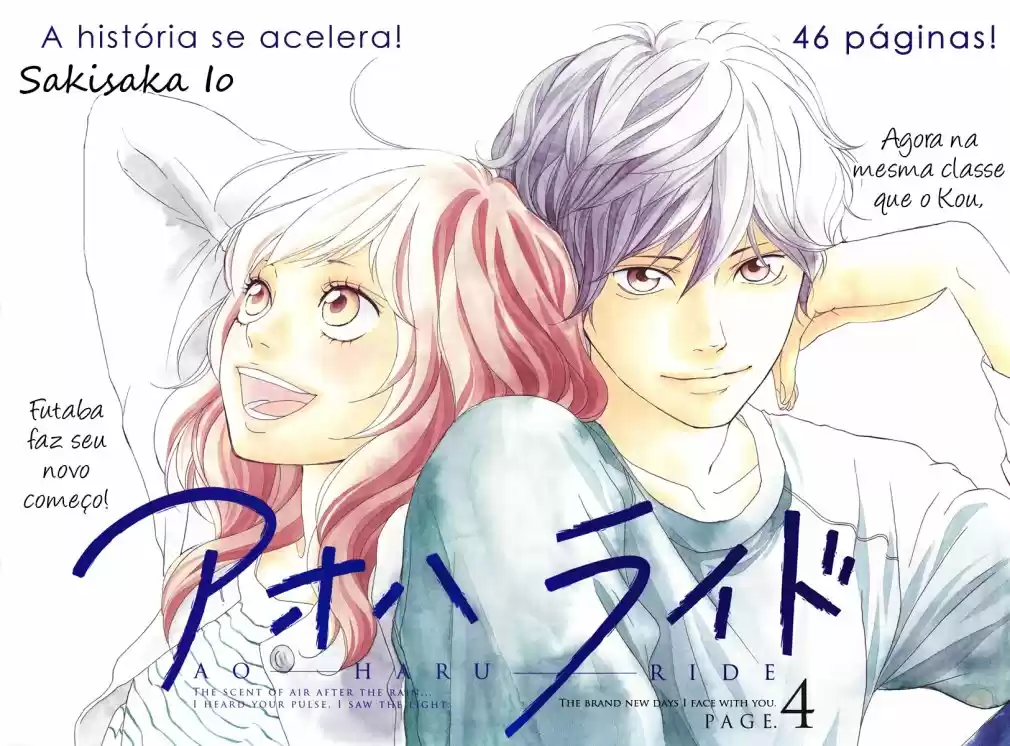 Read Ao Haru Ride pt Manga Online