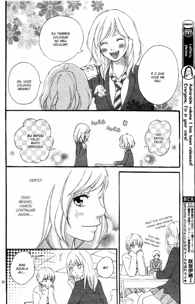 Read Ao Haru Ride pt Manga Online