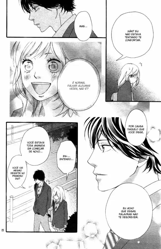 Read Ao Haru Ride pt Manga Online