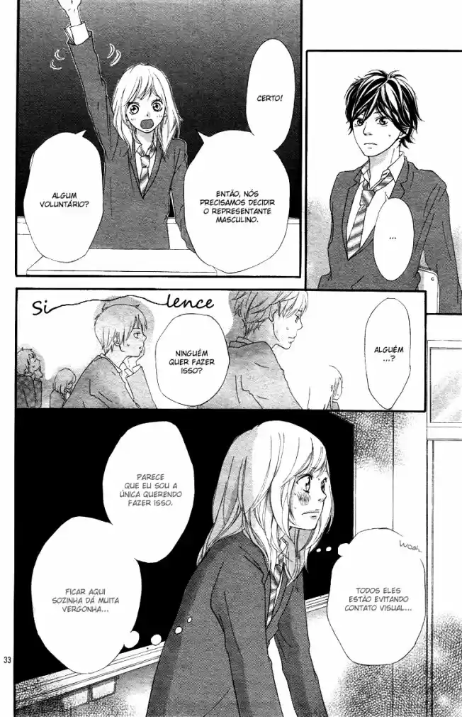 Read Ao Haru Ride pt Manga Online